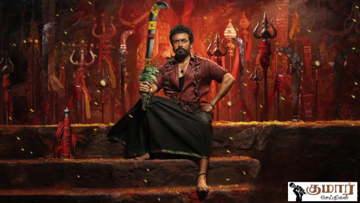 ரிலீசான 9 நாட்களில் 200 கோடி வசூல்! பாக்ஸ் ஆபீஸை துவம்சம் செய்யும் சூர்யாவின் 'கருப்பு' — அசுரத்தனமான கம்பேக்!